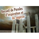 Recueil de Paroles d'inspiration et de sagesse - Tome 1